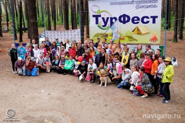 Восьмой день рождения