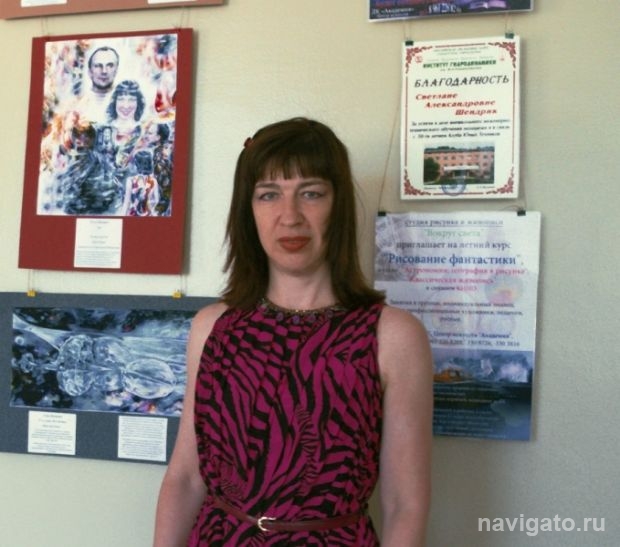 Потомки Рэя Брэдбери