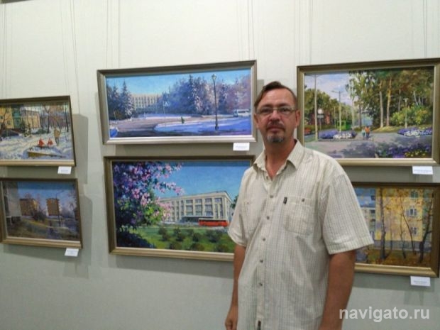 Городок кистью художника