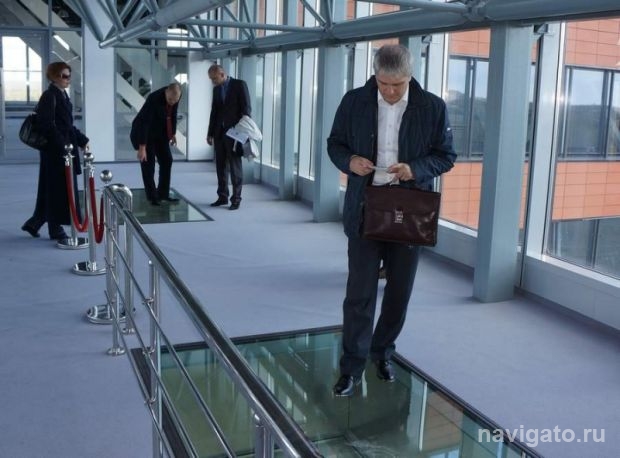 Грядут изменения