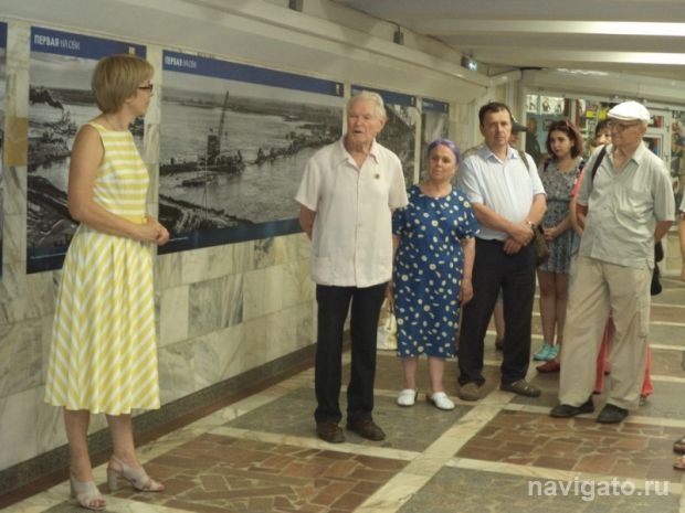 В память о гидростроителях