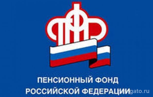 Доплата за детей