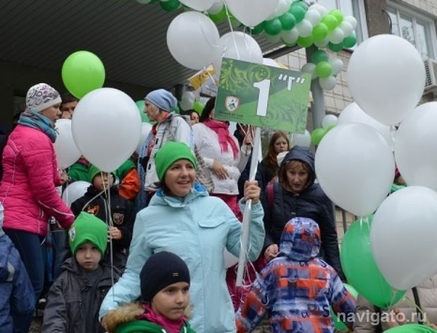 День рождения лицея