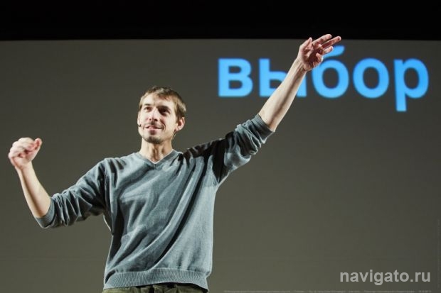 Технопарк накачали «Топливом»