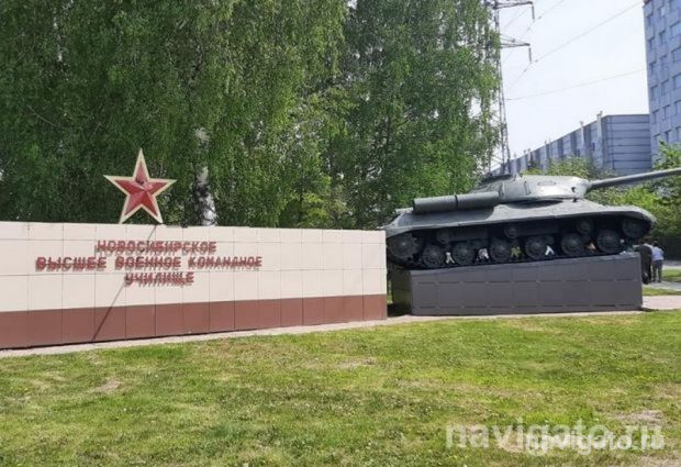 59-й день рождения НВВКУ