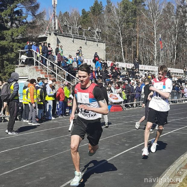 62-я эстафета