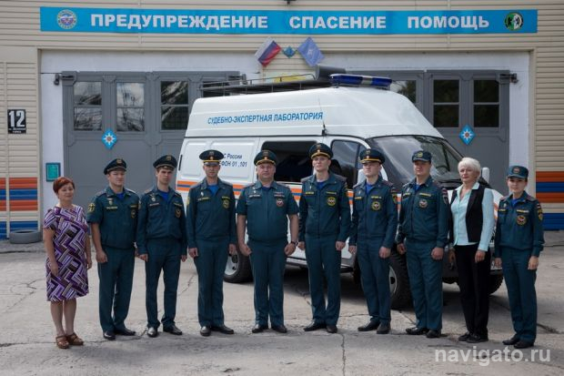 64 года изучают пожары