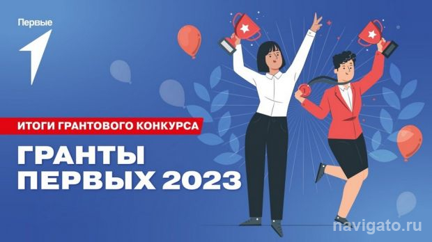 7 млн на профориентацию