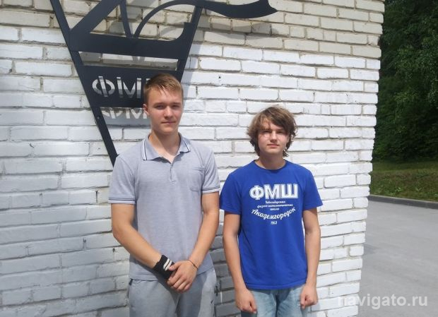 8 медалей из Якутии