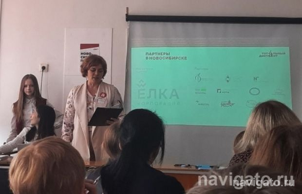 8 площадок ТД в районе