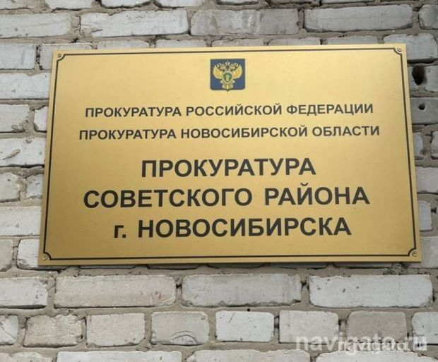 Аферы с недвижимостью