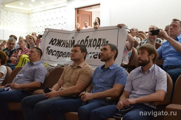 «Академгородок 2.0»: что обсуждать?