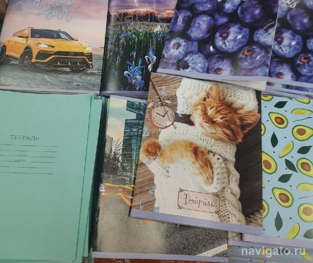 Актуально перед школой