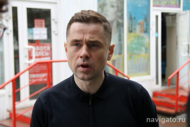 Александр Аксёненко против продажи вейпов