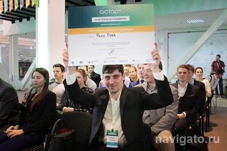 А:СТАРТ финишировал