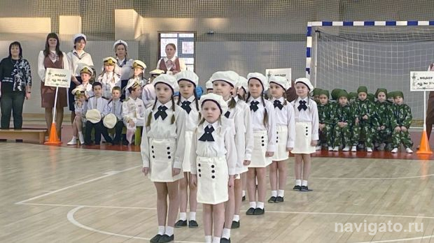 «Аты-баты, дошколята»