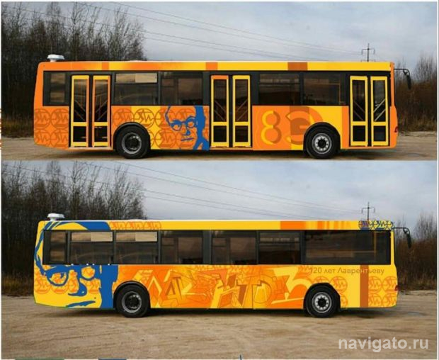 «Автобус Лаврентьева»