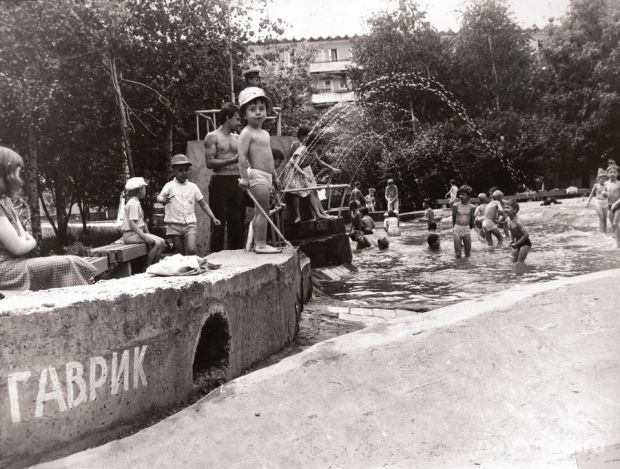 Бассейна «Гаврик» больше нет
