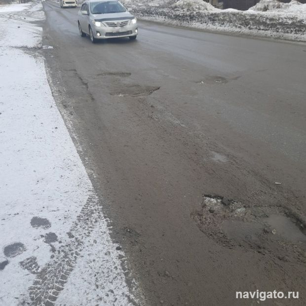 Без ям и колеи