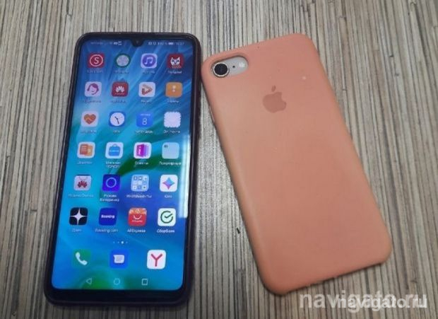 Без мобильного интернета