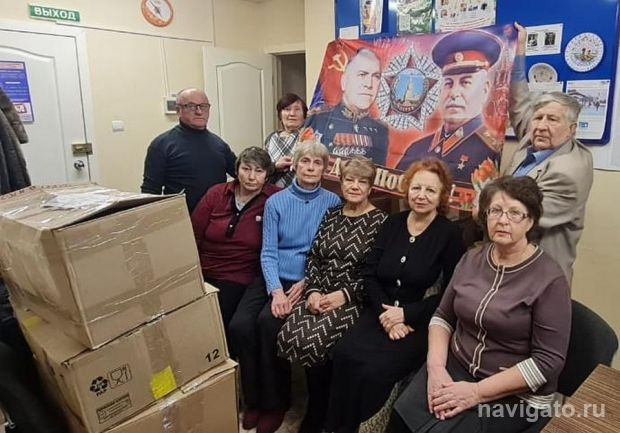 «Без вашей помощи было бы трудно»