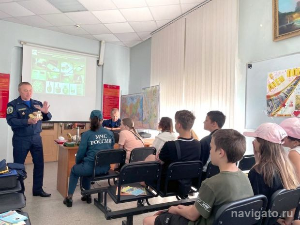 Безопасное лето