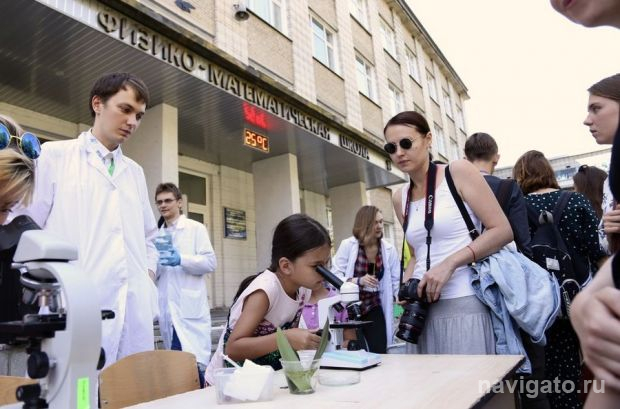 Биоярмарка в СУНЦ НГУ