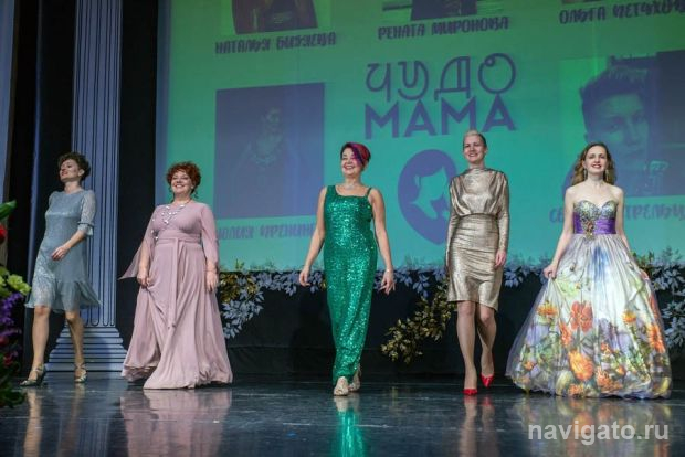 «Быть мамой – это жить!»