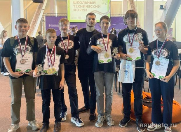 Битва роботов