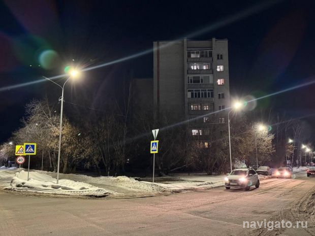 Благодарность депутату Стрельникову В.А.