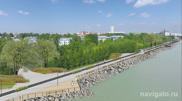 Благодарность соседям