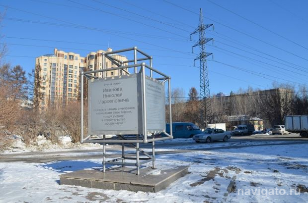 Благодарю за чуткость и оперативность