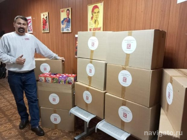 Более 300 подарков