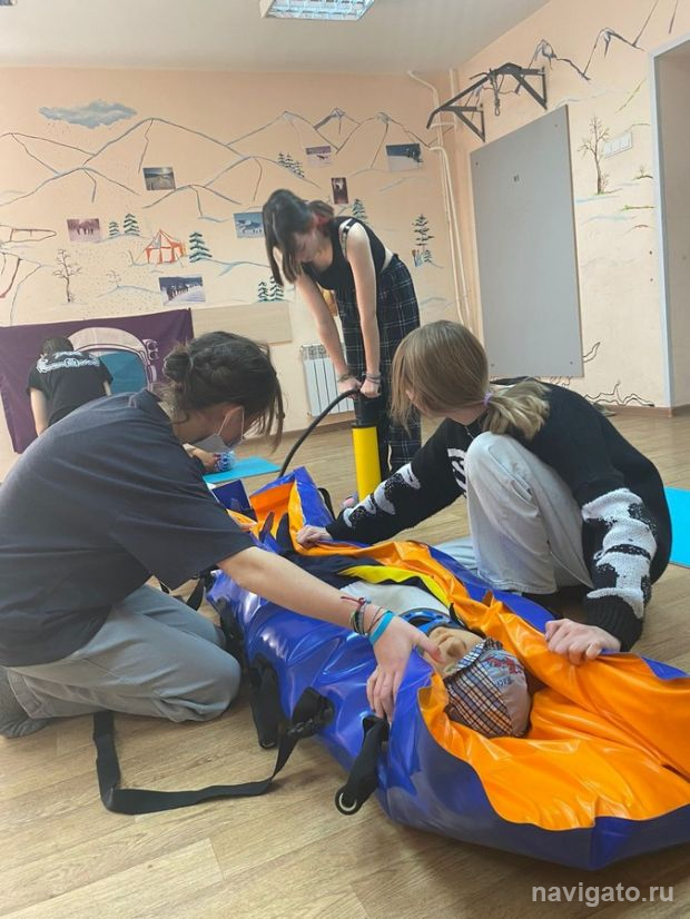 «Борьба за жизнь»