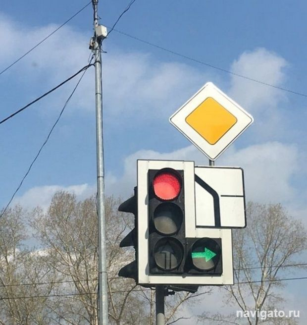 Бороться с пробками по-новому