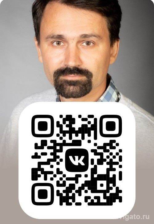 Будем достойны подвига дедов!