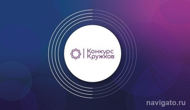 Будущие юристы в сфере IT