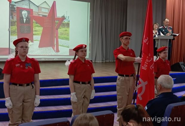 «Часовой у Знамени Победы»