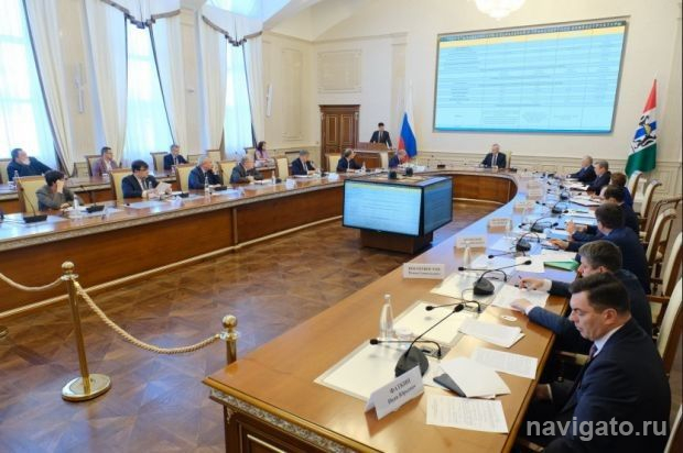 Что построят в Академгородке