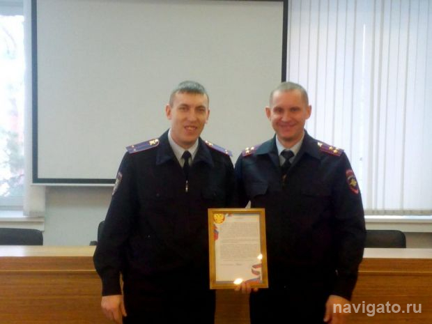 Чтобы люди жили спокойно