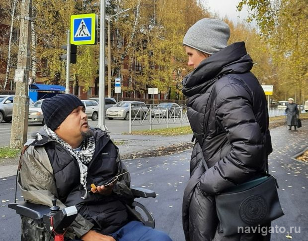 Чтобы среда была доступной