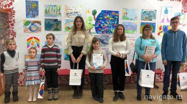Чудесный дар природы