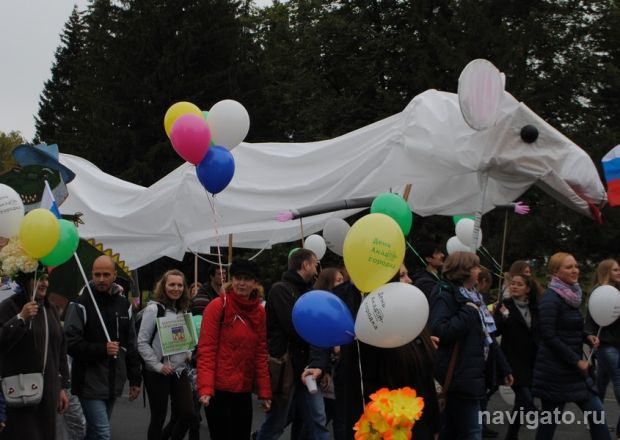 День Академгородка 2021