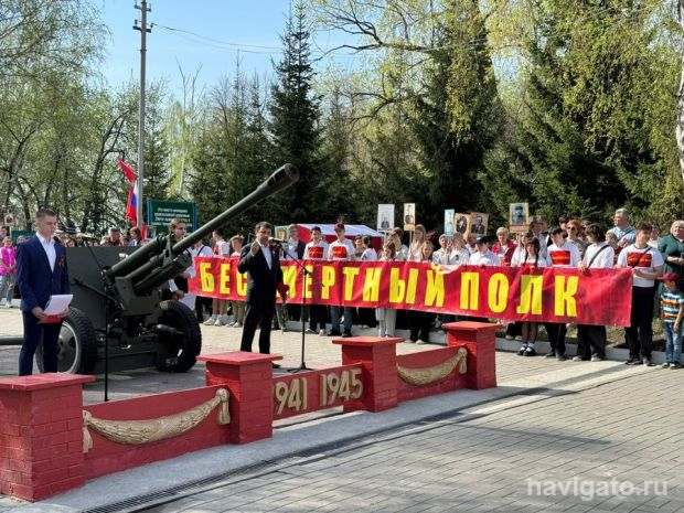 День, объединяющий поколения