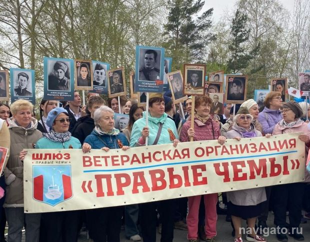 День Победы в районе