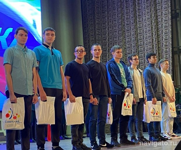 День призывника