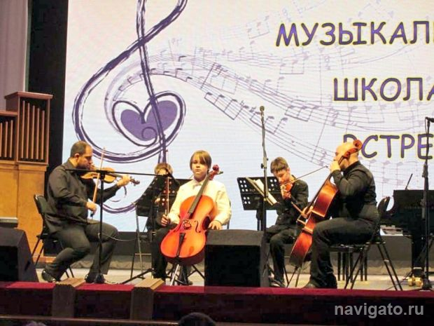 День рождения музшколы №9