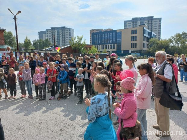 День соседей в районе