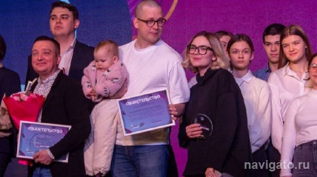 Дети выбрали учёного года