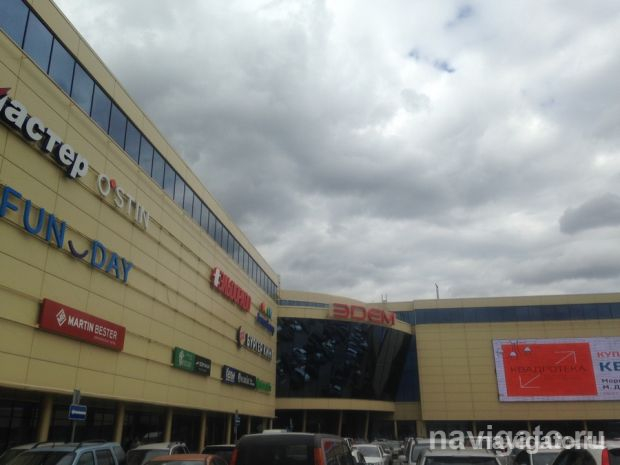 Дезинфекция в районе